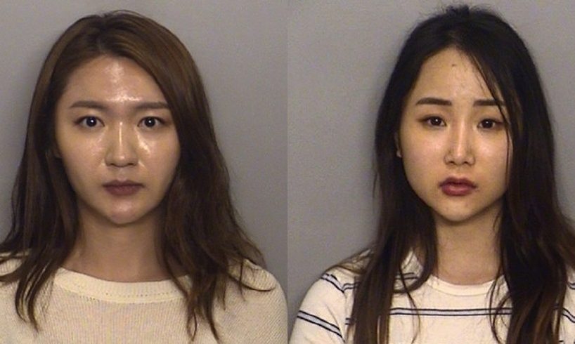 Ailing Lu Ji Hyun Lee California Women Scamming Via IRS
