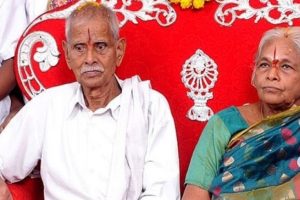 Raja Rao Erramatti Mangayamma World's Oldest Parents