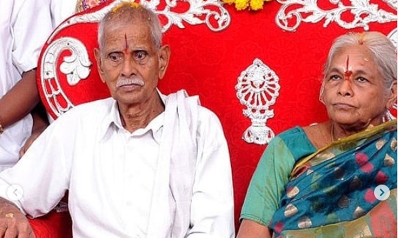 Raja Rao Erramatti Mangayamma World's Oldest Parents