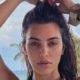 Kim Kardashian Pete Davidson Kanye West Divorce New Show