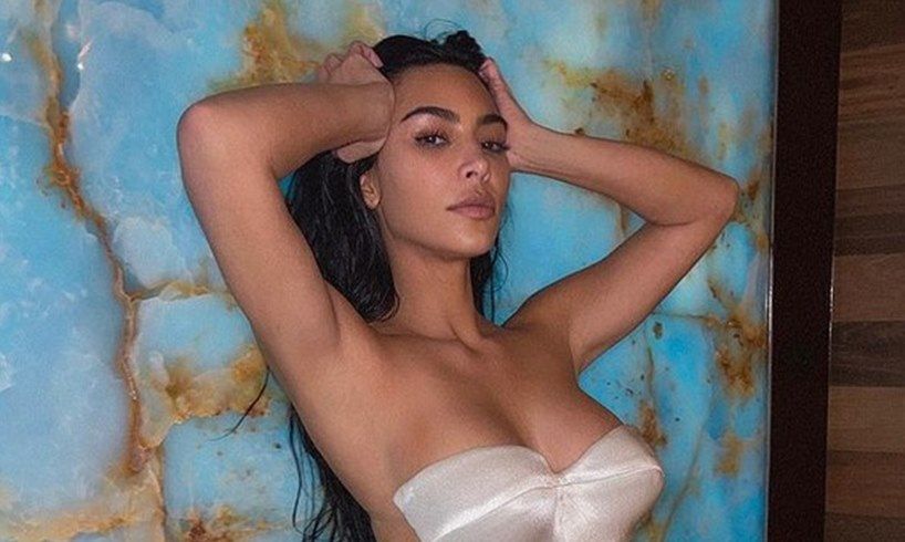 Kim Kardashian Pete Davidson Video